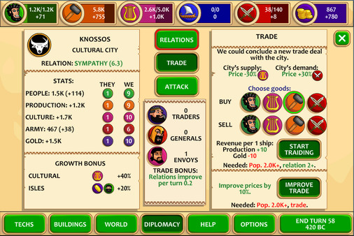 Marble Age screenshot 8