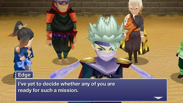 FINAL FANTASY IV: THE AFTER YEARS screenshot 6