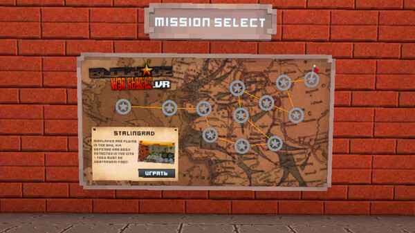 BLOCKADE War Stories .VR screenshot 5