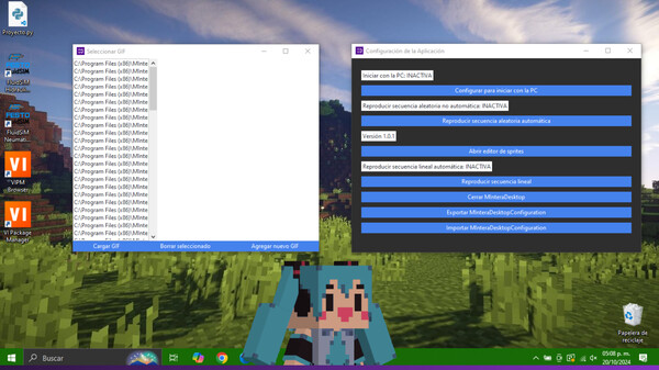 Anima Engine screenshot 4