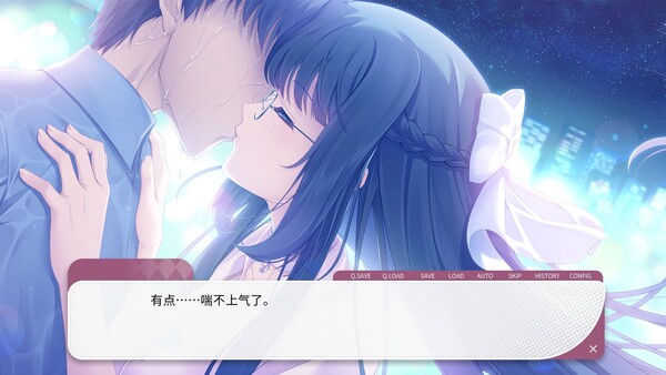 Gaokao.Love.100Days screenshot 2