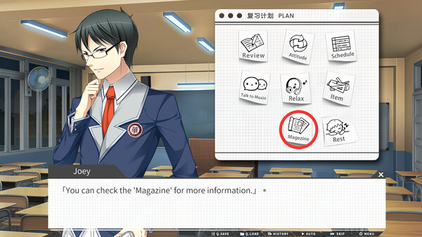 Gaokao.Love.100Days screenshot 8