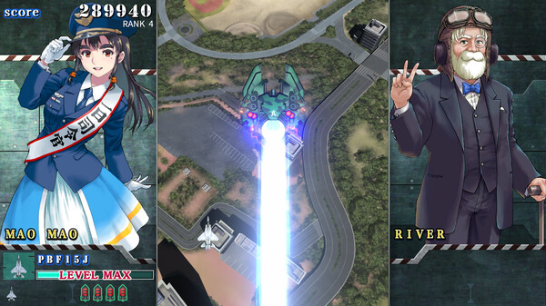 SONIC WINGS REUNION screenshot 6