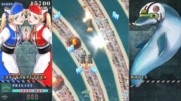 SONIC WINGS REUNION screenshot 5