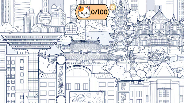 Cats and the City: Shanghai screenshot 1