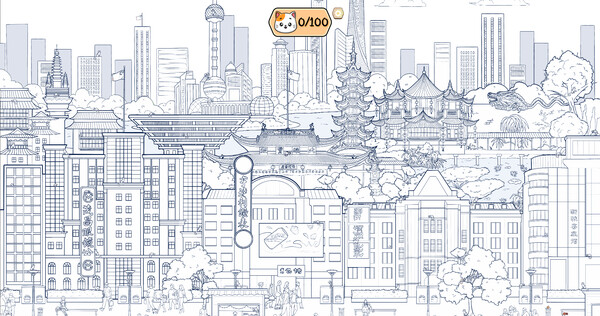 Cats and the City: Shanghai screenshot 3