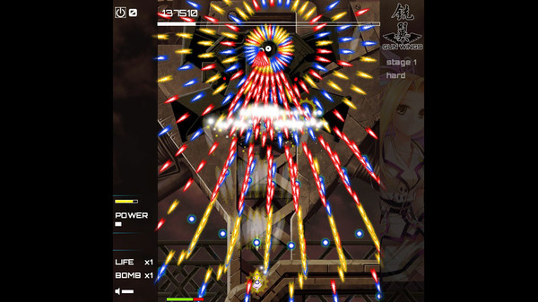 Gun Wings screenshot 1