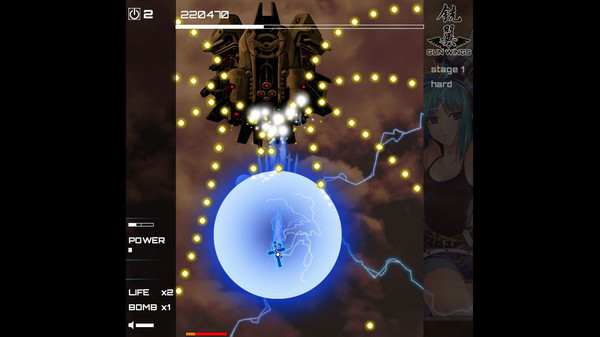 Gun Wings screenshot 3