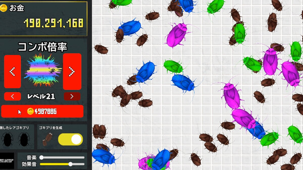 Cockroach Clicker screenshot 3