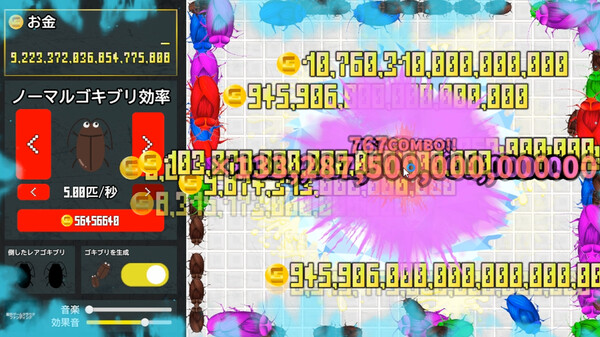 Cockroach Clicker screenshot 5