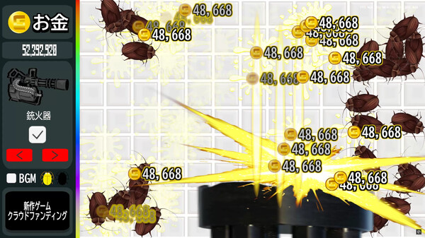 Cockroach Clicker screenshot 10