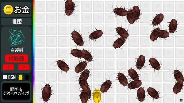 Cockroach Clicker screenshot 6