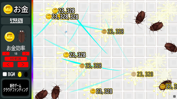 Cockroach Clicker screenshot 7