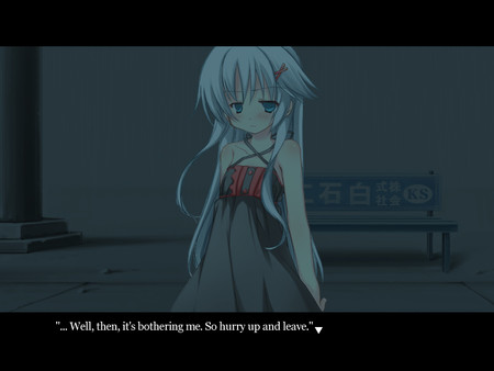 Ame no Marginal -Rain Marginal- screenshot 6