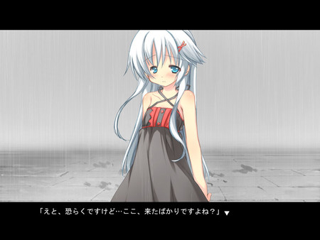 Ame no Marginal -Rain Marginal- screenshot 5
