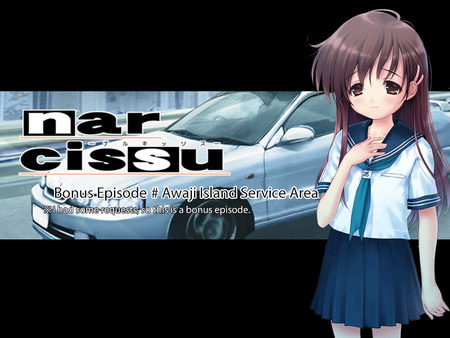 Ame no Marginal -Rain Marginal- screenshot 2