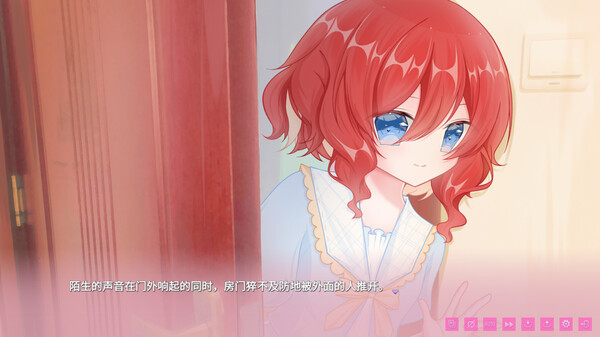 我亲爱的妹妹 Happy Sisters Life screenshot 2
