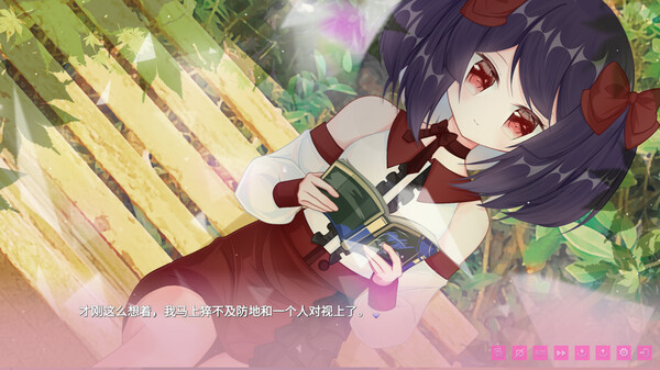 我亲爱的妹妹 Happy Sisters Life screenshot 5