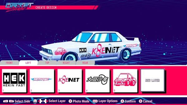 Drift Stage screenshot 5