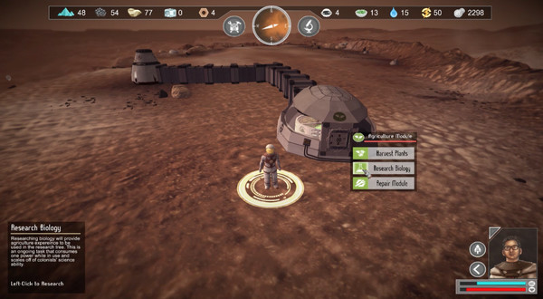 PeriAreion screenshot 6