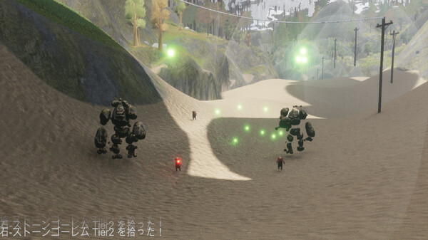 More Far Land screenshot 7