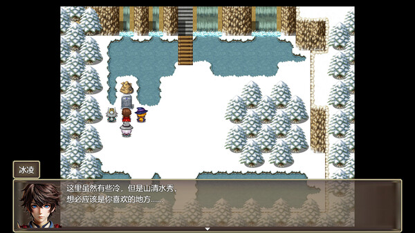 万界之塔 The tower of the world screenshot 4