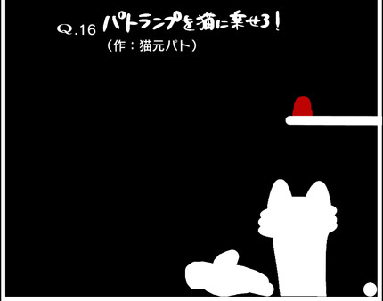 VTuberのQ screenshot 3