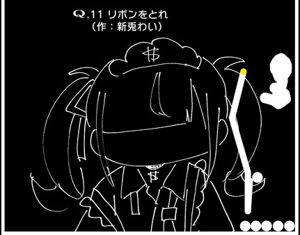 VTuberのQ screenshot 2