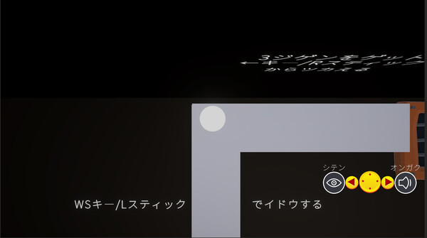 Dimension screenshot 2