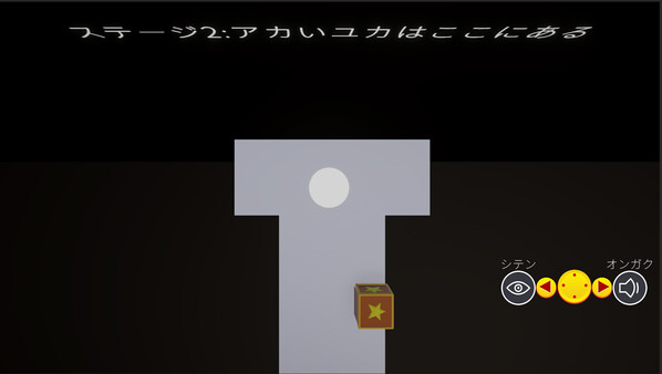 Dimension screenshot 4