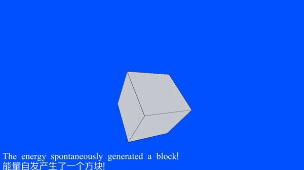 Click the block 点击方块 screenshot 4