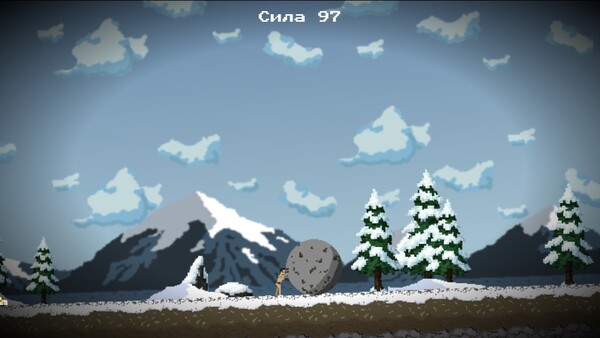 The Sisyphus journey screenshot 6