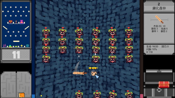 DRAG IT screenshot 1