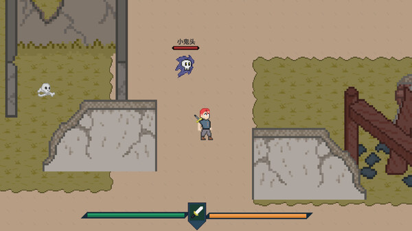 Lets go boy screenshot 2