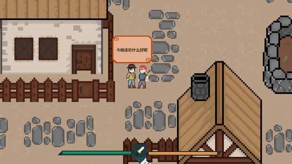 Lets go boy screenshot 4