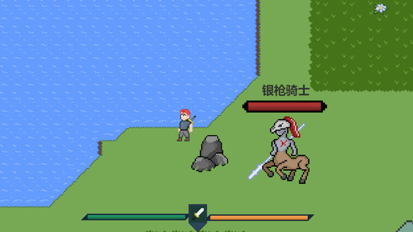 Lets go boy screenshot 1