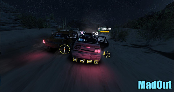 MadOut screenshot 9