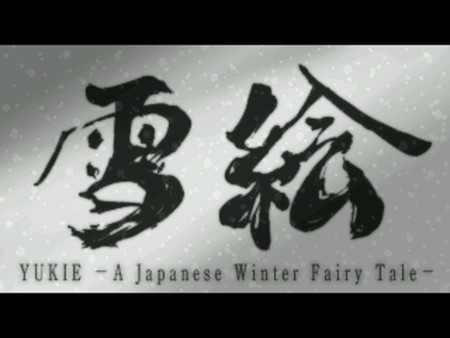 Yukie: A Japanese Winter Fairy Tale screenshot 1