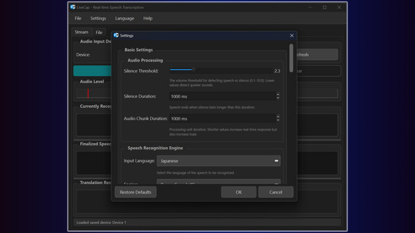 LiveCap screenshot 5