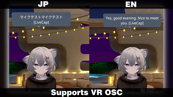 LiveCap screenshot 4