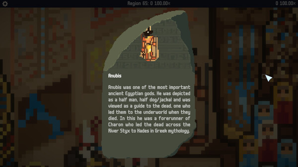 Mosaic of The Pharaohs screenshot 3