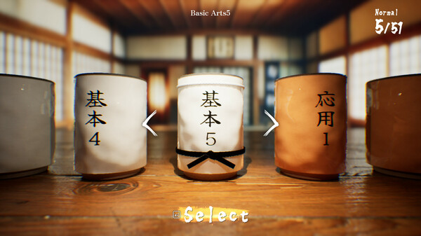 SushiCup Legend screenshot 5