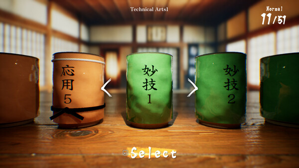 SushiCup Legend screenshot 6