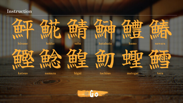 SushiCup Legend screenshot 4