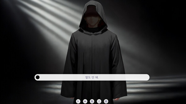 Revive screenshot 1
