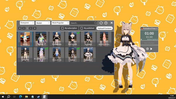 My Wife screenshot 8
