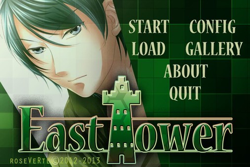 East Tower - Akio (East Tower Series Vol. 1) screenshot 1
