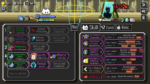 Auto Rogue screenshot 2