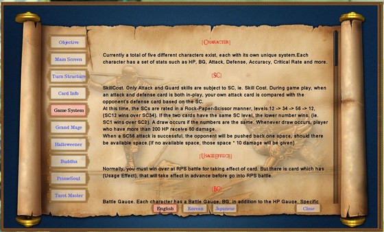 Perfection of Wisdom screenshot 9