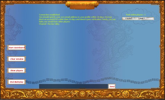 Perfection of Wisdom screenshot 8
